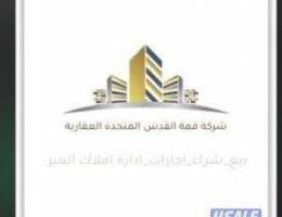  للإيجار شقه في صباح السالم تجاري 