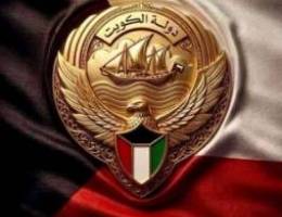  محل ٤٠ متر بجانب مغسلة سيارات  مقابل المطافي 