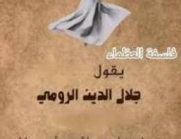  ثلاث غرف وحمامين 