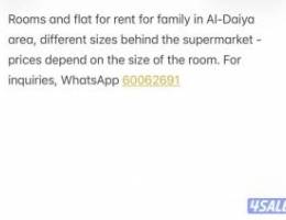  Rooms and flat for rent for family 