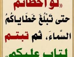  للايجار بيت كامل ف ام الهيمان دورين 