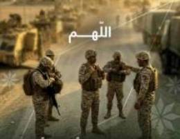  دور و نص للايجار N4 قريب من n5 