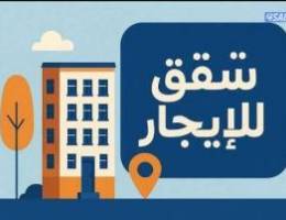  عماره للايجار 