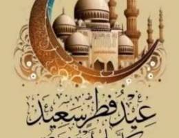  للايجار شقه ارضيه بهديه ٣غرف صاله ٢حمام ومطبخ سيراميك سنترال سعر ٣٢٠ 