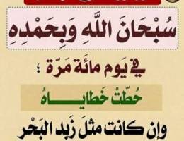  للايجار شقه فى العقيلة ثلاث غرف و٢حمام صالة ومطبخ 