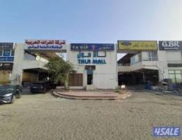  محلات ومكاتب وسراديب 