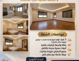  الايجار شقه شمال غرب الصليبيخات و جابر الاحمد 