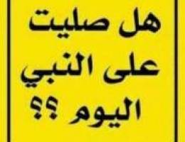  للايجار بالقصر دور اول    وفي شقه بجنبها بعد كويتيين فقط 