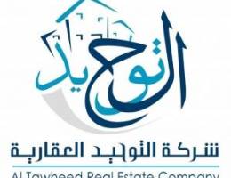  للايجار بيت في ام الهيمان مجدد 