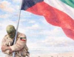  مطلوب بقالة للايجار بسعر معقول ٢٠٠ دينار 