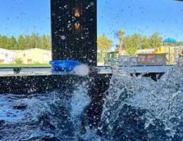  استراحة اتلانتس 