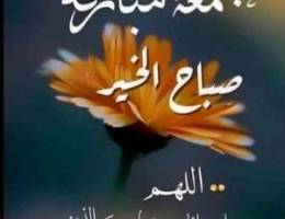  للإيجار دوبليكس 