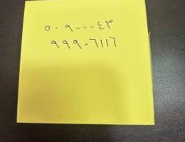  بيت بالرابية شقة بالعارضيه شقه بالدوحه 