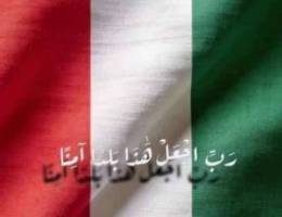  للإيجار شقتين جنب بعض 