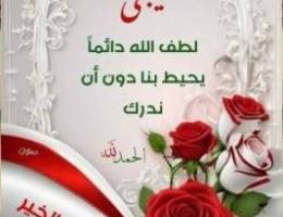  للايجار شقه بجابر العلي ٢غرفه ٢حمام وصاله ومطبخ وبلكونه 