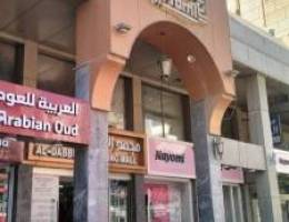  مكاتب تجاريه للايجار 