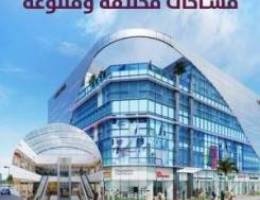  مكاتب تجاريه للايجار 