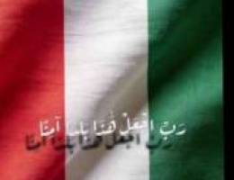  للايجار شقه فى الصباحيه ق١ 