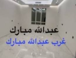  شقق للإيجار غرب عبدالله مبارك ✨عبدالله مبارك 