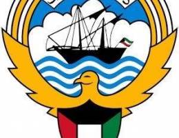  صباح الأحمد 