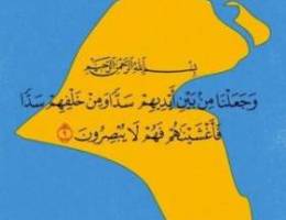  للإيجار بيت 