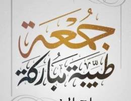  للايجار شقه بفهد الاحمد ٣غرف ٢حمام وصاله ومطبخ 