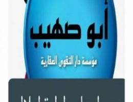  للايجار بيت بجنوب عبدالله المبارك 