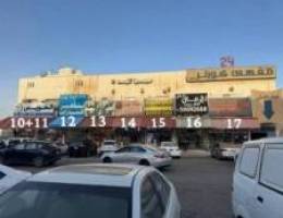  للإيجار محلات مجمع نجد 2 - الجهراء - القيصرية 