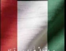  للبحار دور بالصديق ديلوكس كبير 