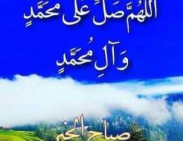  للايجار شقه بالفنيطيس ٣غرف ٣حمام وصاله ومطبخ وغرفة خ 