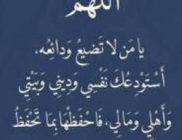  للايجار شقه بالوفره ٣غرف ٣حمام وصاله ومطبخ وغرفة خ 