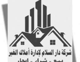  يوجد لدينا شقق وبيوت وشاليهات.  اجار باسعار مميزه 